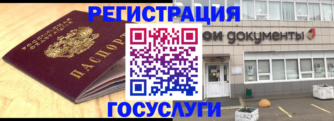 форма 3 в Мариинске